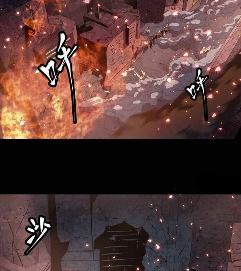 Read Legend of Star General ID Manga Online