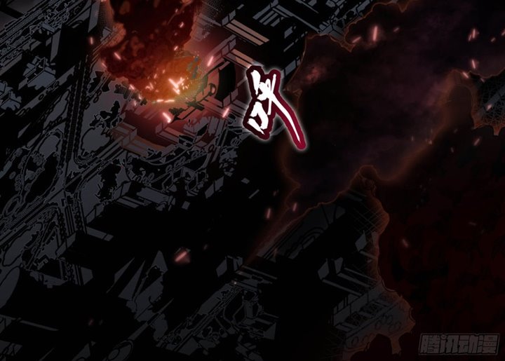 Read Legend of Star General ID Manga Online