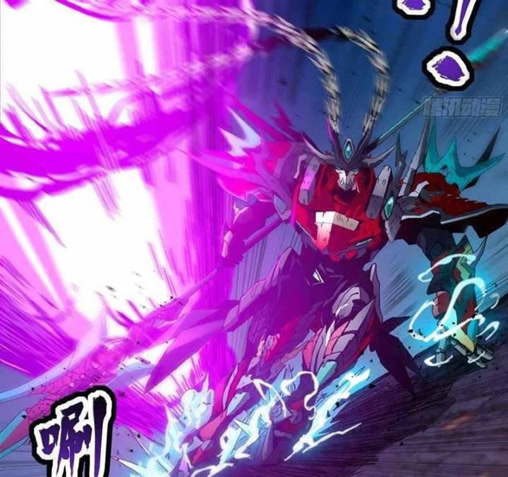 Read Legend of Star General ID Manga Online