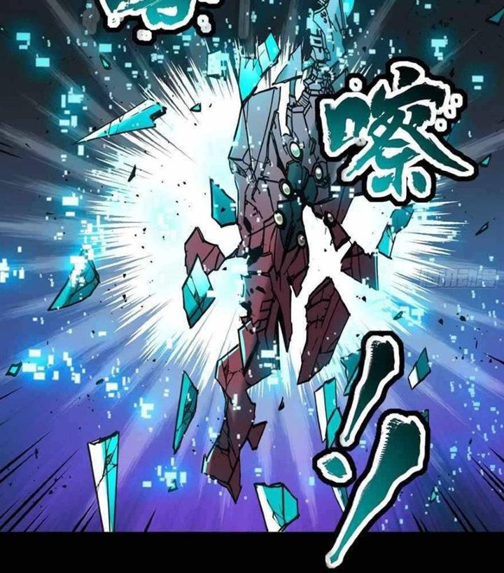 Read Legend of Star General ID Manga Online
