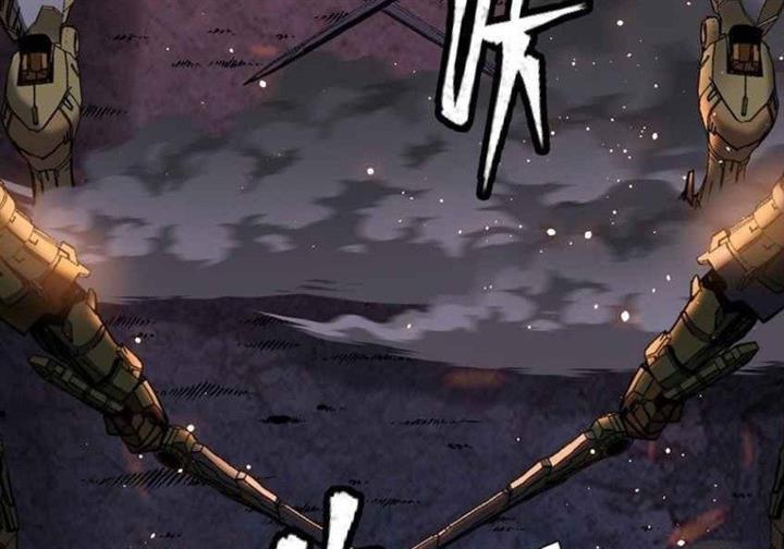 Read Legend of Star General ID Manga Online