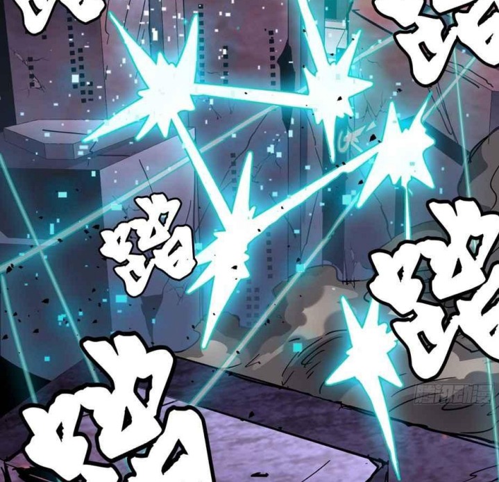 Read Legend of Star General ID Manga Online