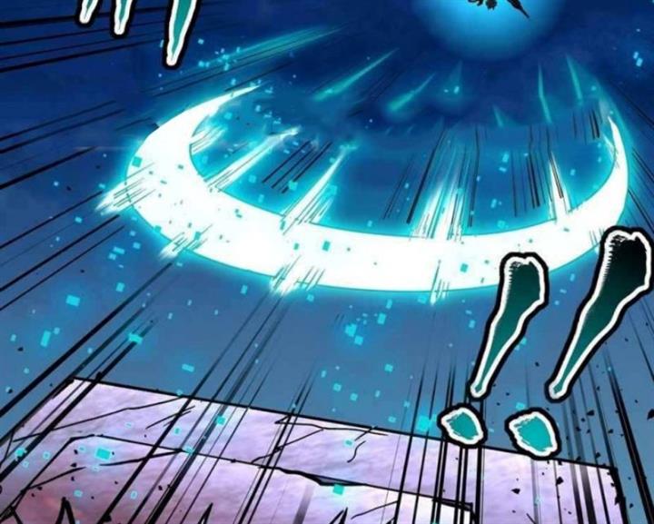 Read Legend of Star General ID Manga Online