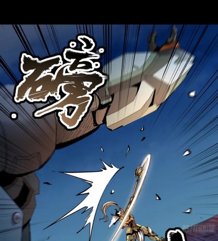 Read Legend of Star General ID Manga Online