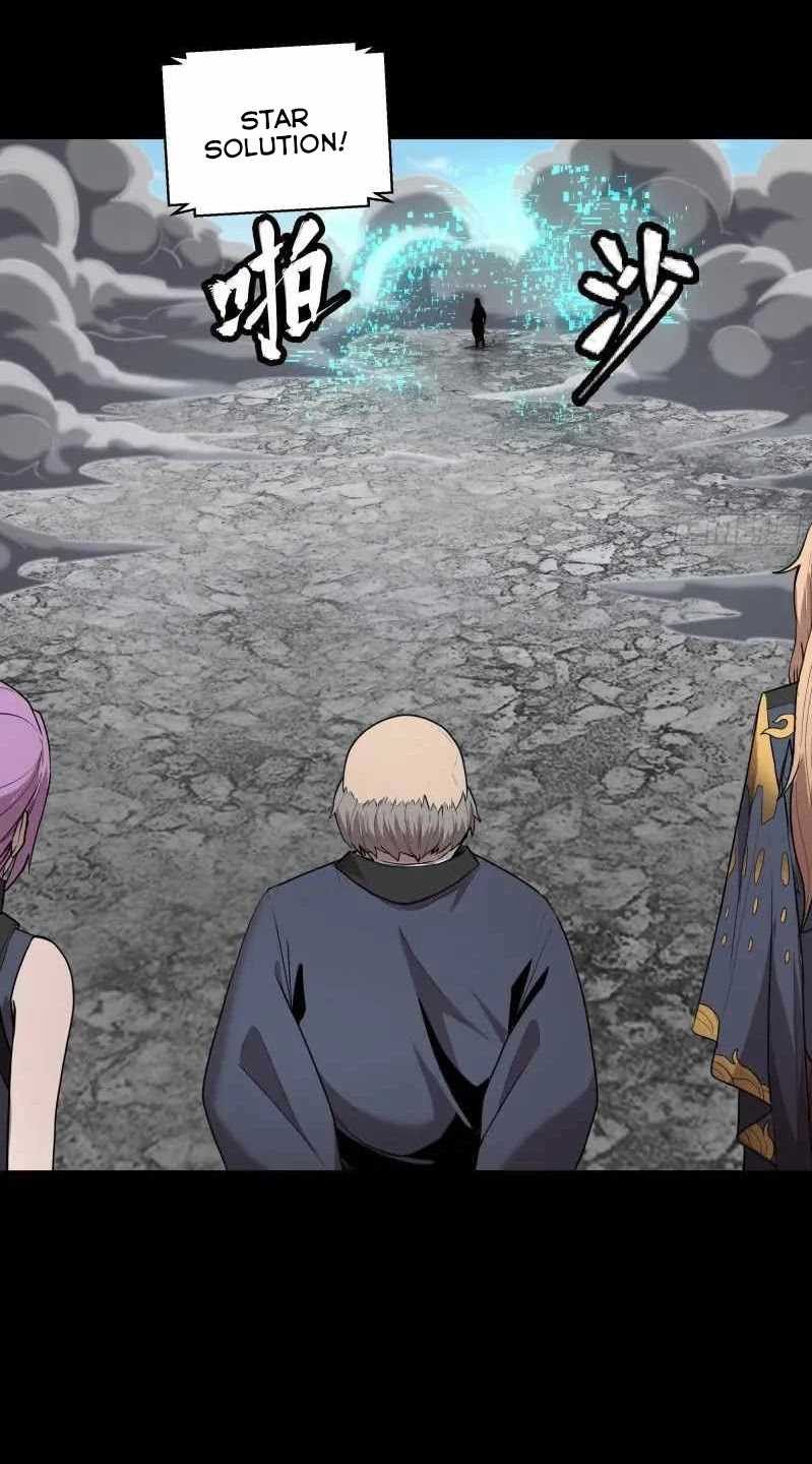 Read Legend of Star General ID Manga Online