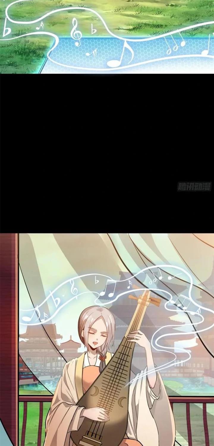 Read Legend of Star General ID Manga Online