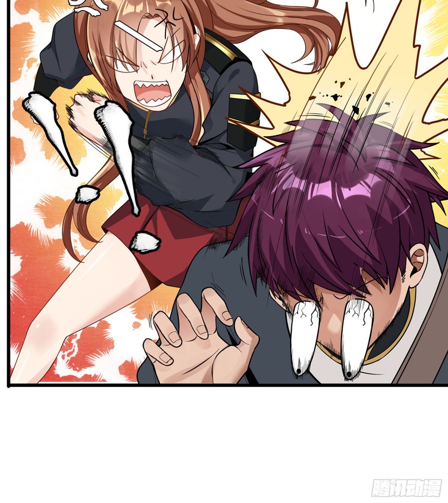 Read Legend of Star General ID Manga Online