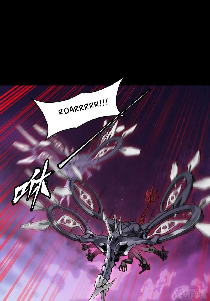 Read Legend of Star General ID Manga Online