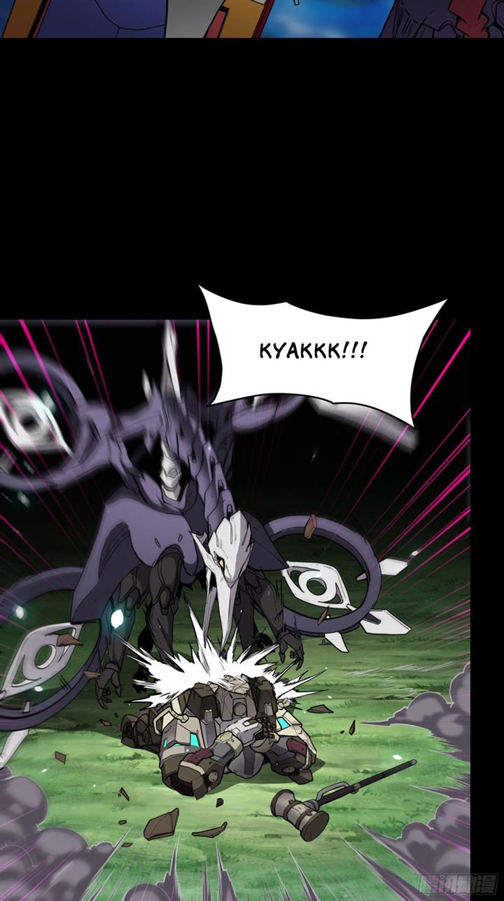 Read Legend of Star General ID Manga Online
