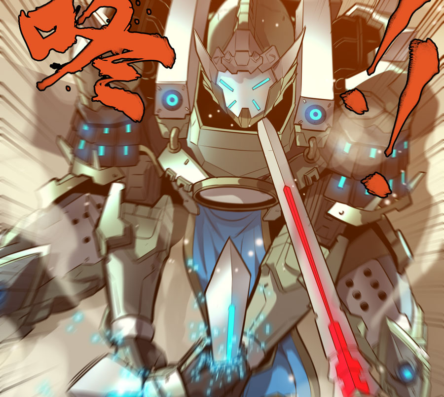 Read Legend of Star General ID Manga Online