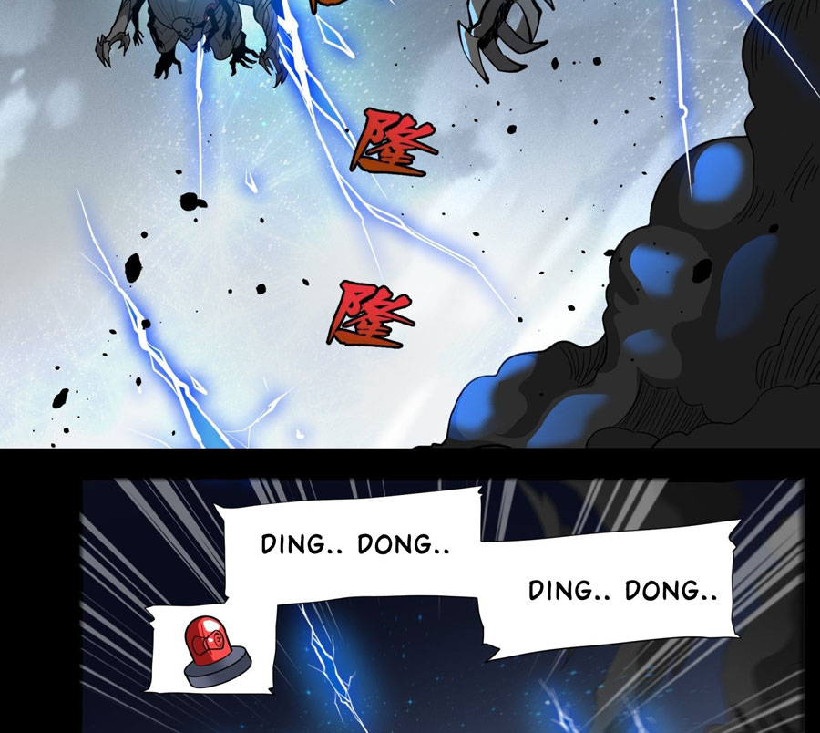 Read Legend of Star General ID Manga Online