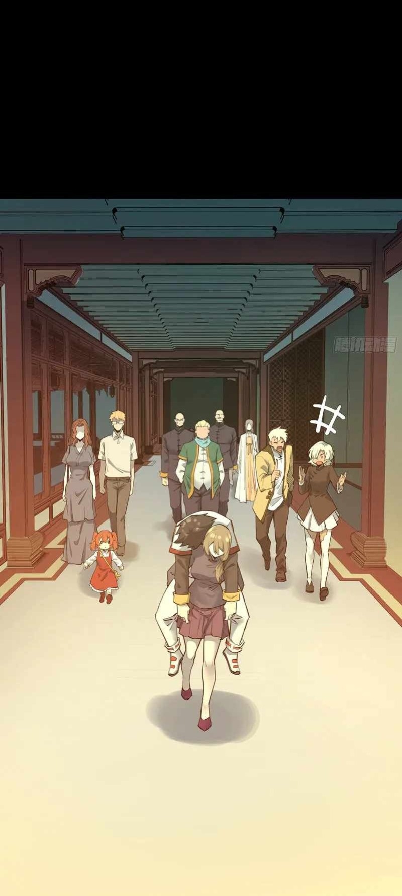 Read Legend of Star General ID Manga Online