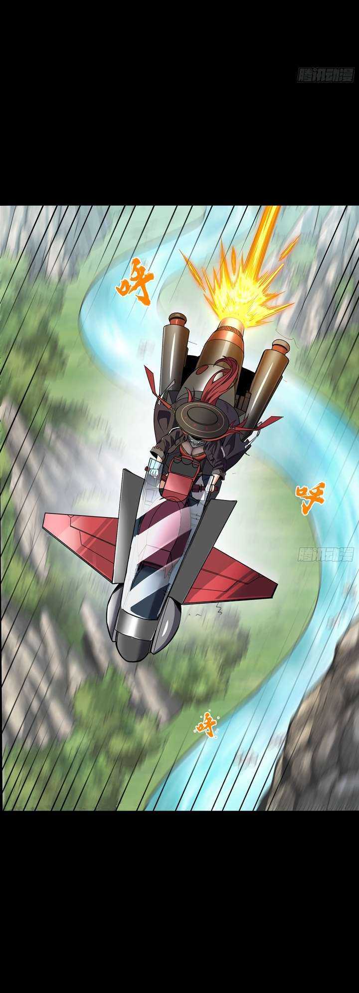 Read Legend of Star General ID Manga Online