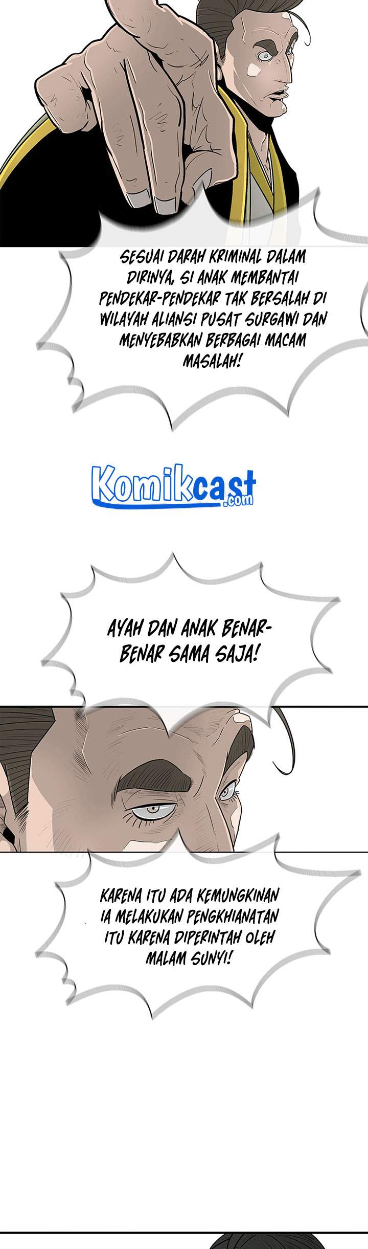 Read Legend of the Northern Blade ID Manga Online