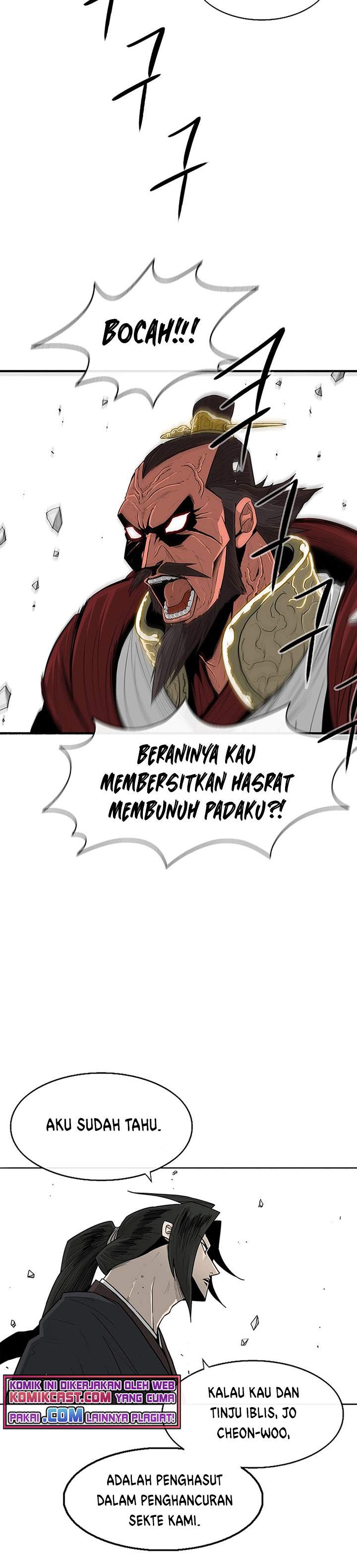 Read Legend of the Northern Blade ID Manga Online