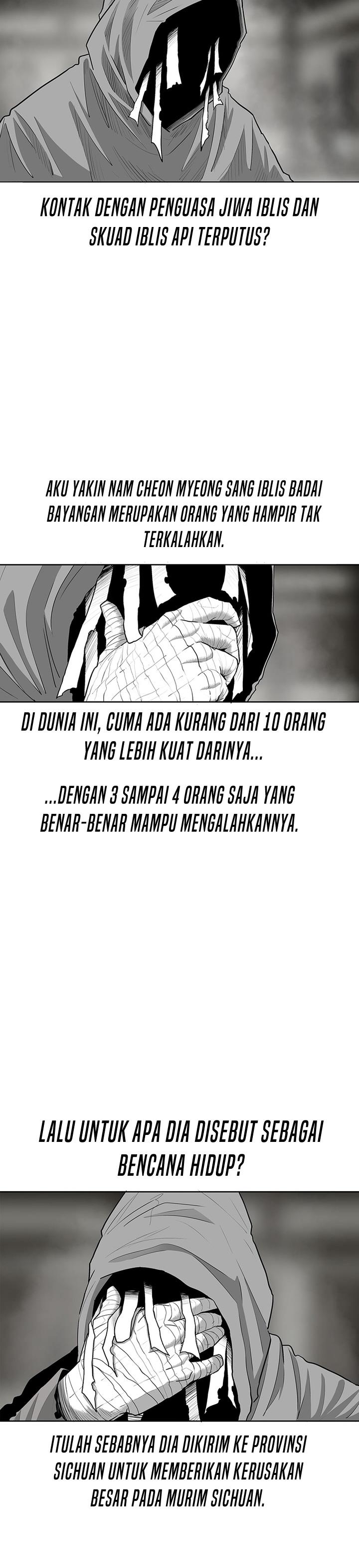 Read Legend of the Northern Blade ID Manga Online
