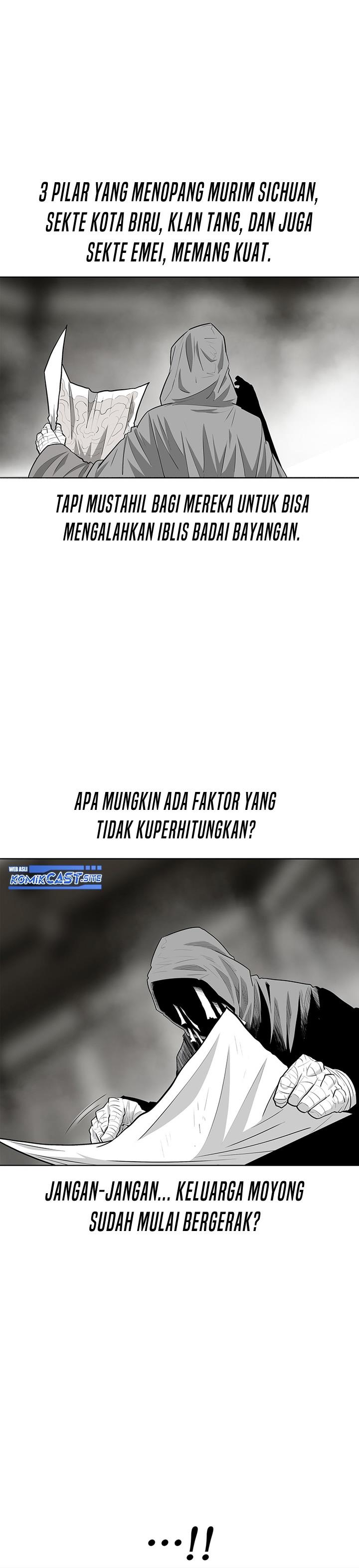 Read Legend of the Northern Blade ID Manga Online