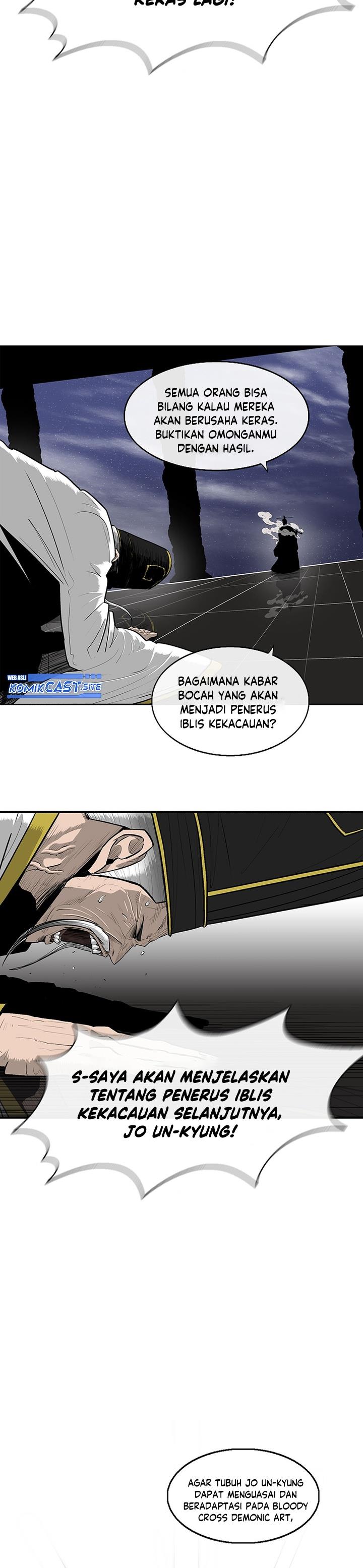 Read Legend of the Northern Blade ID Manga Online