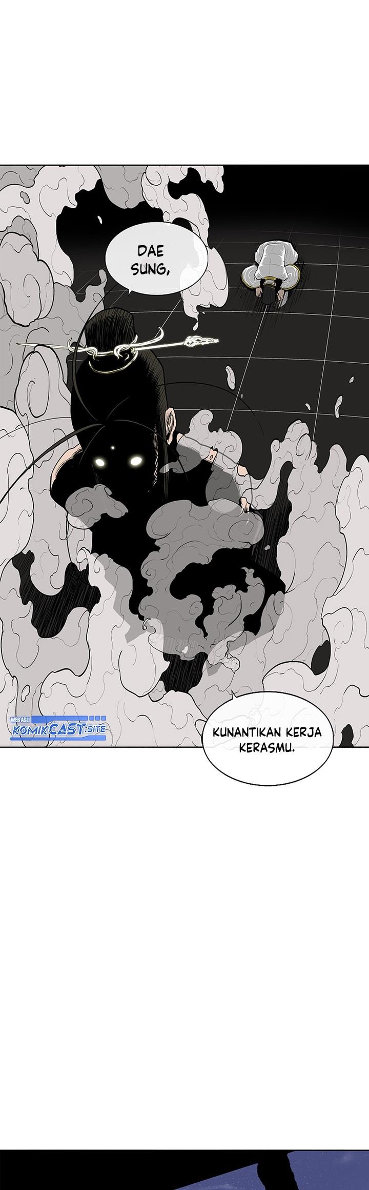 Read Legend of the Northern Blade ID Manga Online