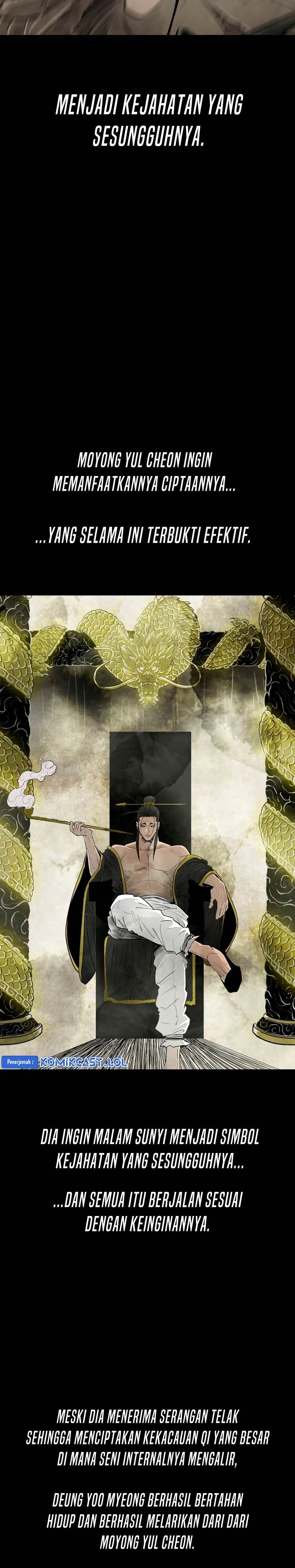 Read Legend of the Northern Blade ID Manga Online