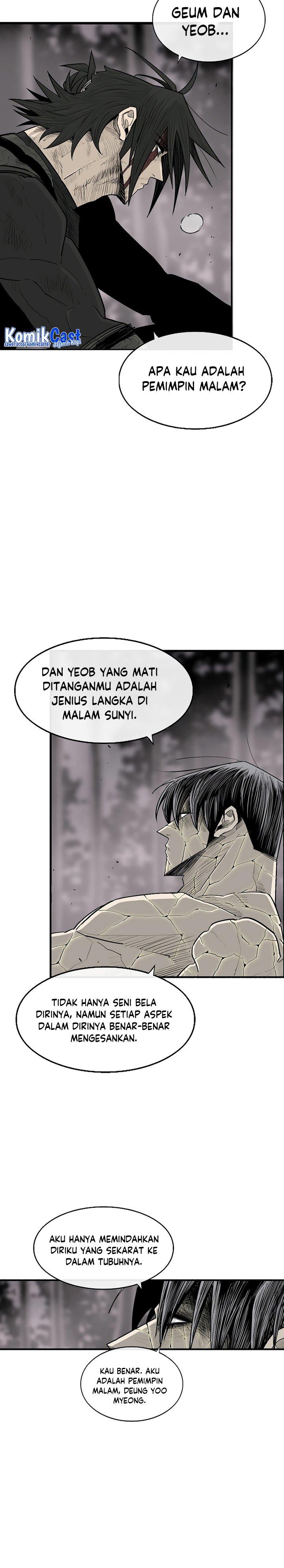 Read Legend of the Northern Blade ID Manga Online