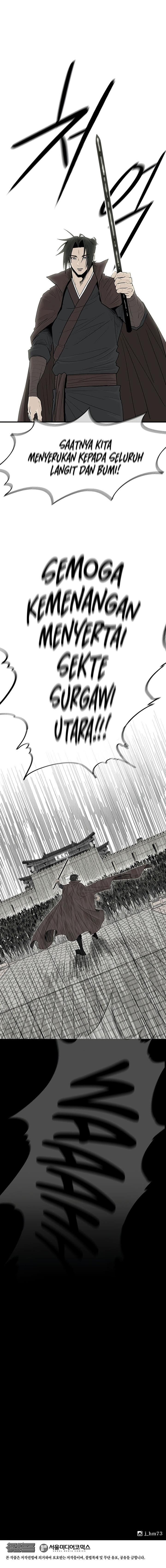Read Legend of the Northern Blade ID Manga Online
