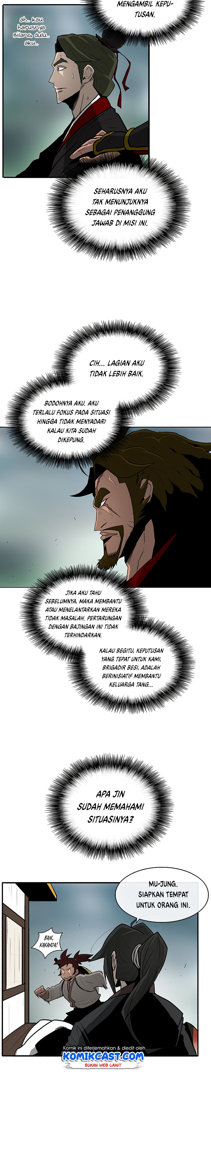 Read Legend of the Northern Blade ID Manga Online