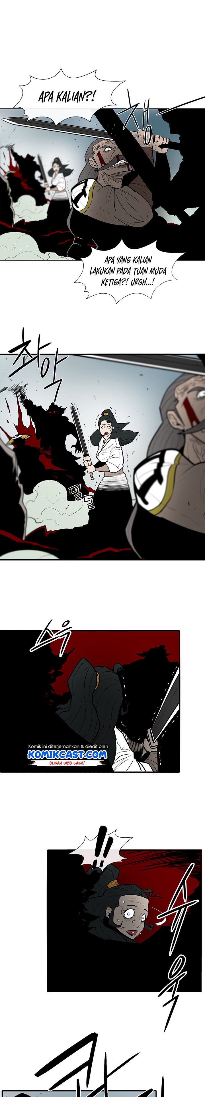 Read Legend of the Northern Blade ID Manga Online