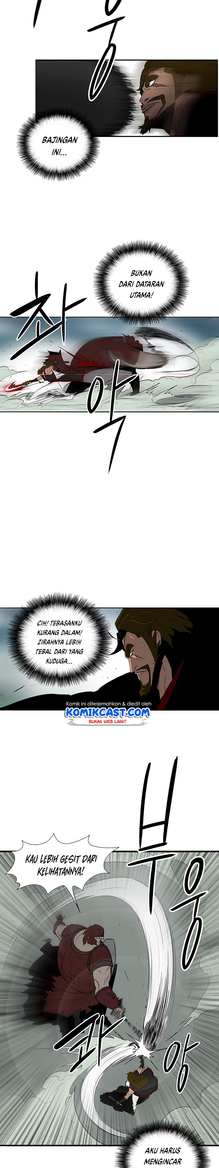 Read Legend of the Northern Blade ID Manga Online