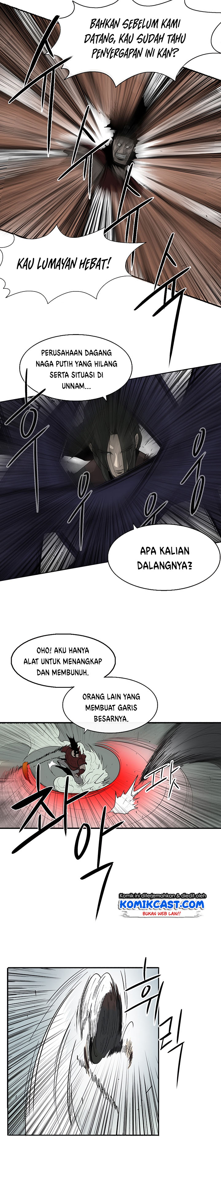 Read Legend of the Northern Blade ID Manga Online