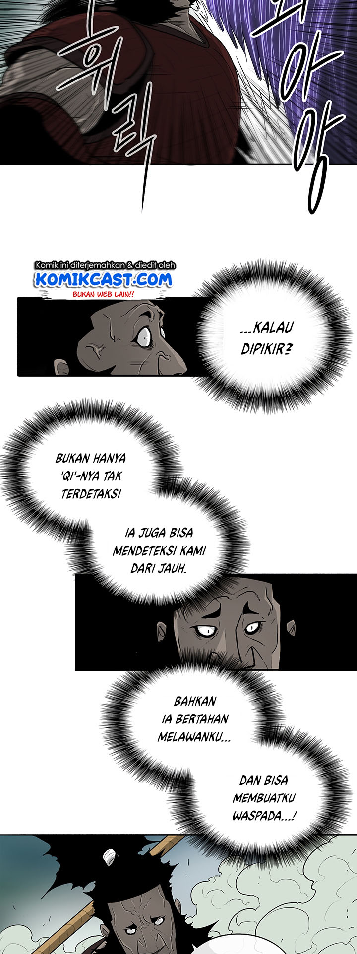 Read Legend of the Northern Blade ID Manga Online