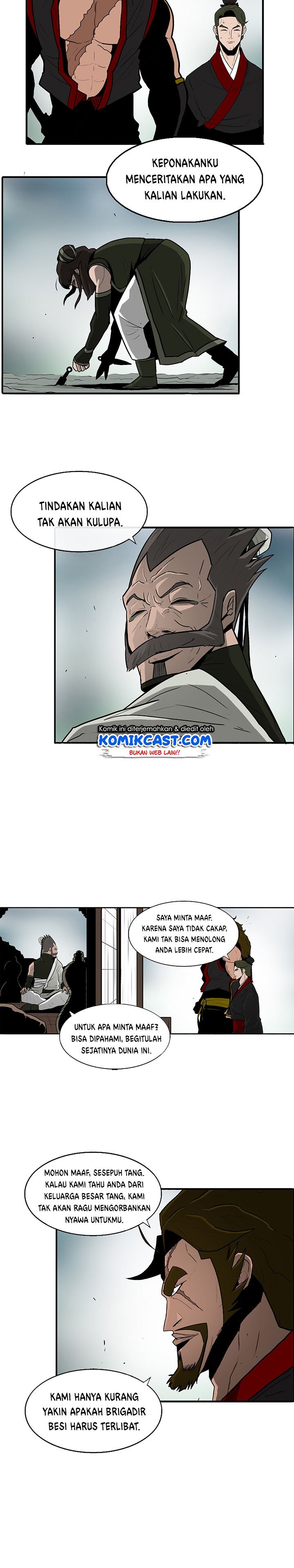 Read Legend of the Northern Blade ID Manga Online