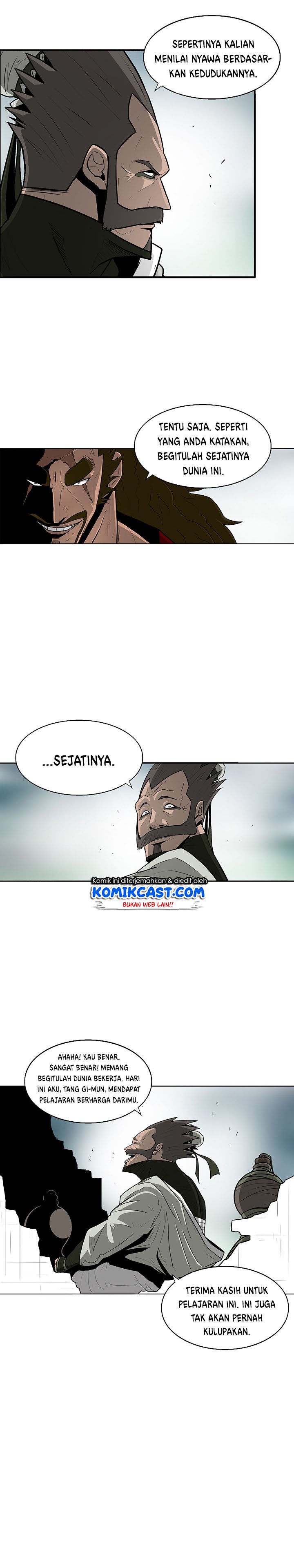 Read Legend of the Northern Blade ID Manga Online