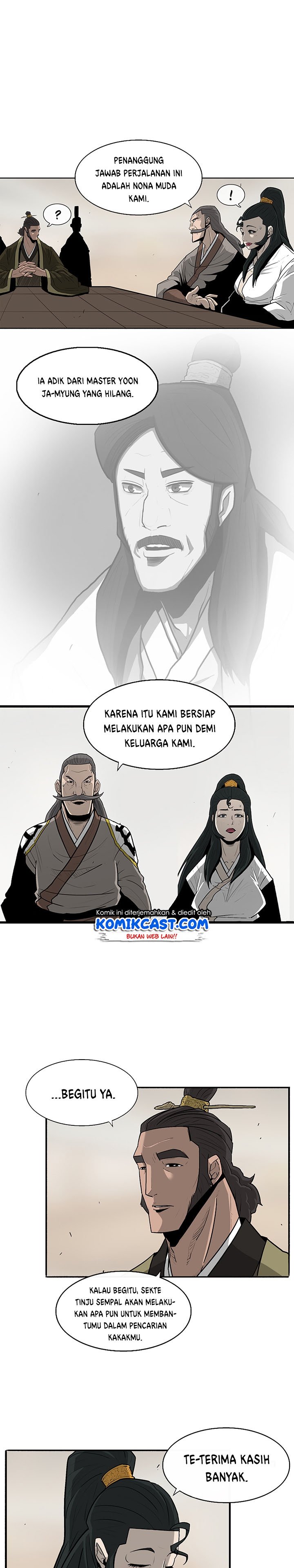 Read Legend of the Northern Blade ID Manga Online
