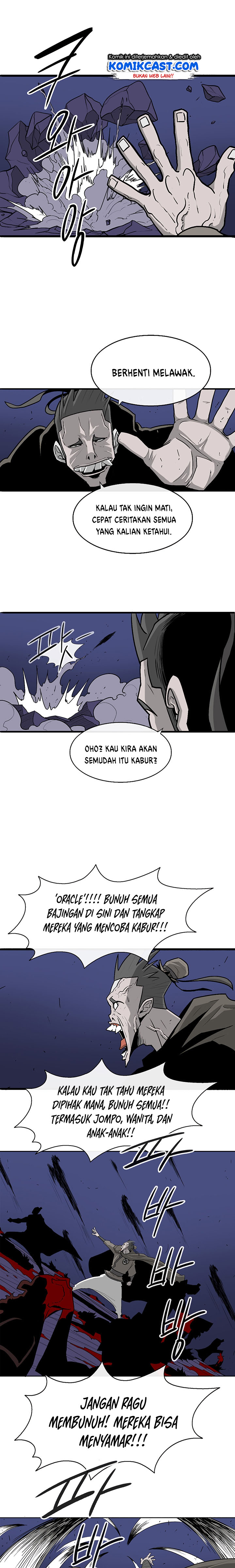 Read Legend of the Northern Blade ID Manga Online