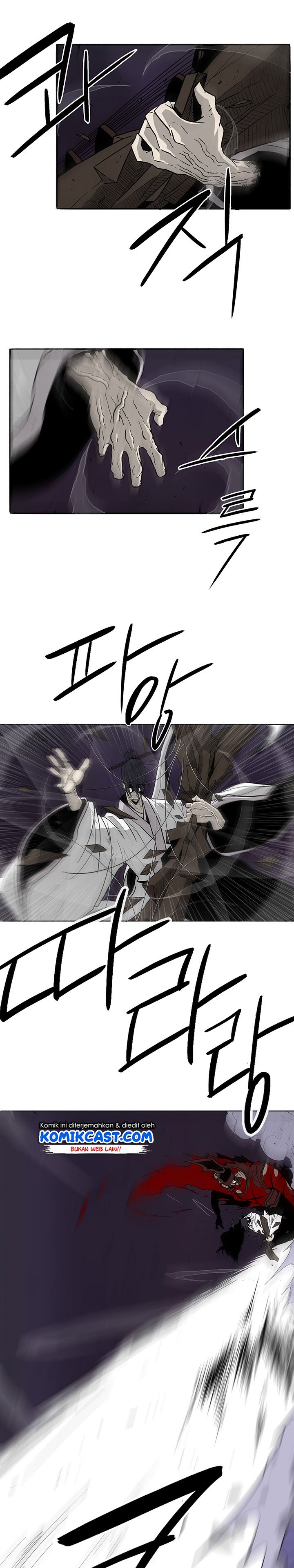 Read Legend of the Northern Blade ID Manga Online