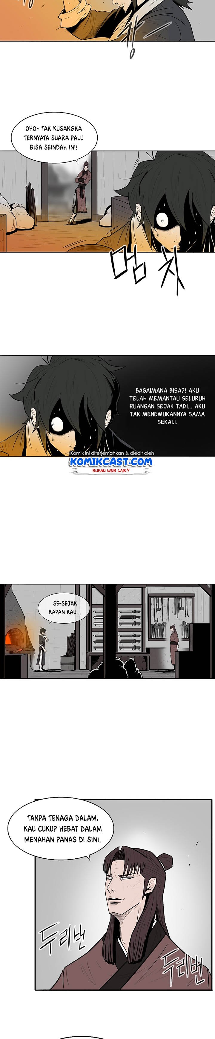 Read Legend of the Northern Blade ID Manga Online