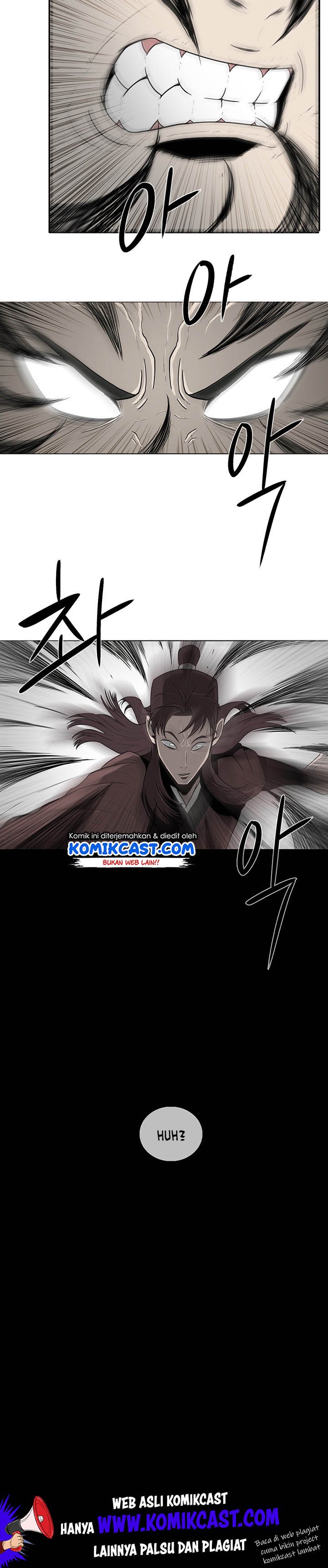 Read Legend of the Northern Blade ID Manga Online