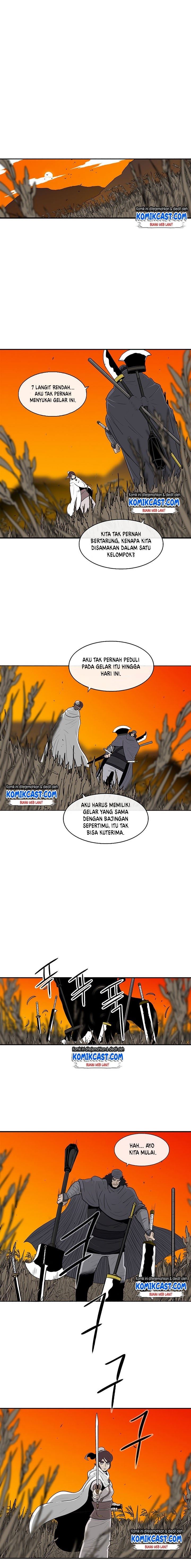 Read Legend of the Northern Blade ID Manga Online
