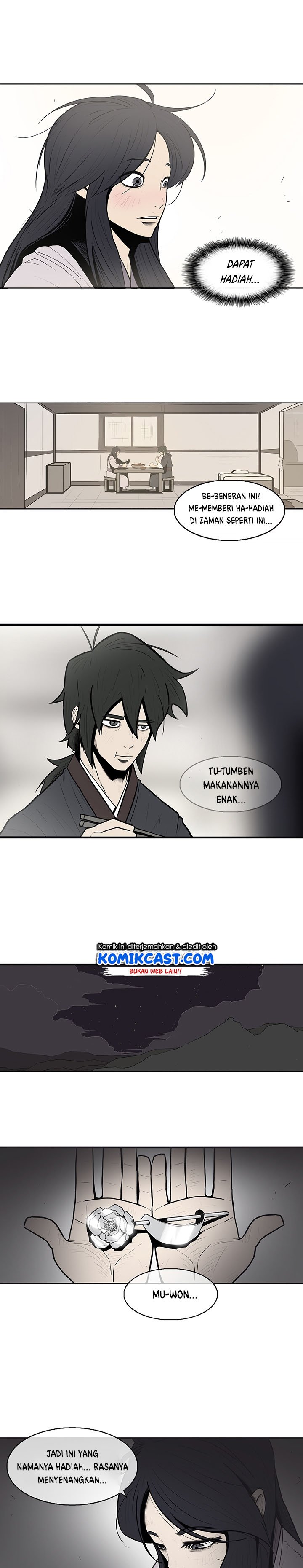 Read Legend of the Northern Blade ID Manga Online
