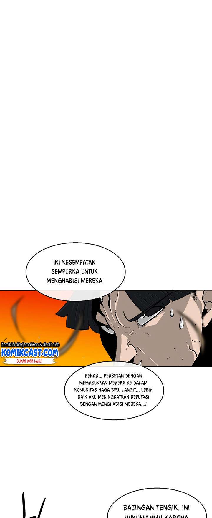 Read Legend of the Northern Blade ID Manga Online