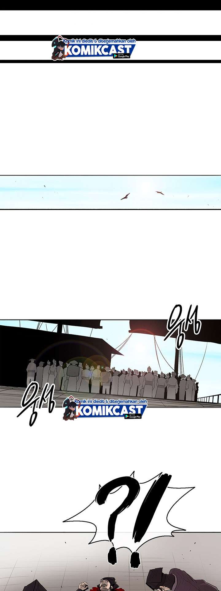 Read Legend of the Northern Blade ID Manga Online