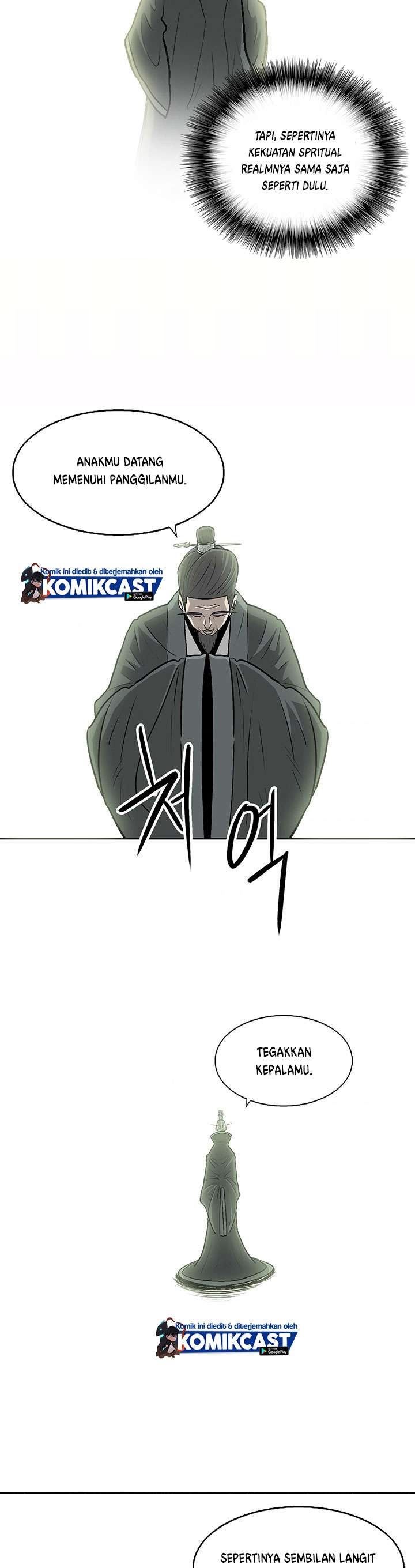 Read Legend of the Northern Blade ID Manga Online