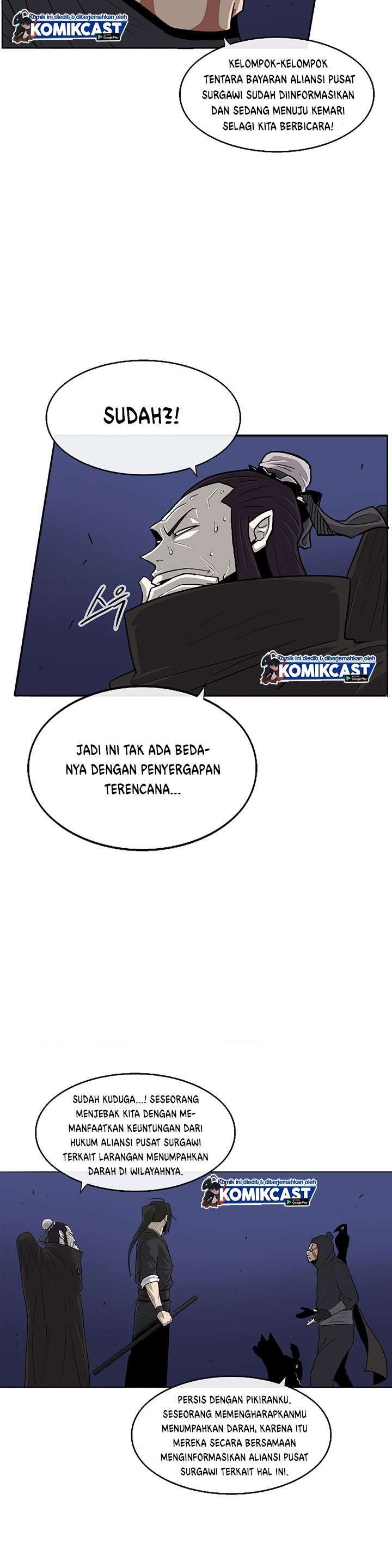 Read Legend of the Northern Blade ID Manga Online