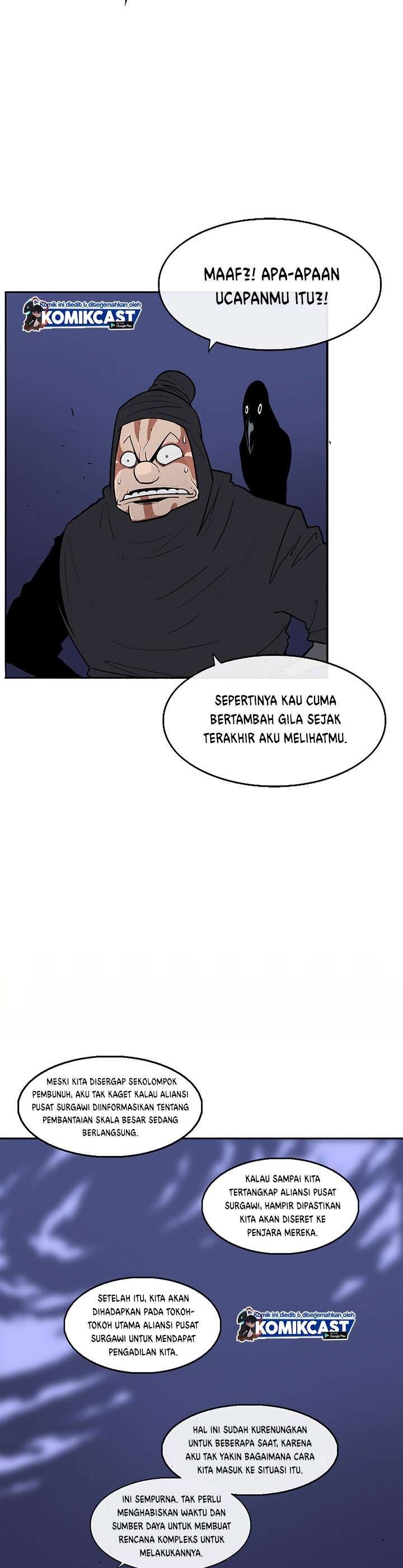 Read Legend of the Northern Blade ID Manga Online