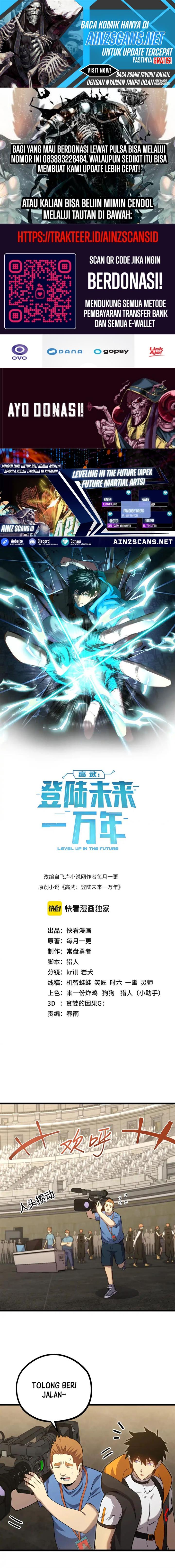 Read Leveling In The Future ID Manga Online