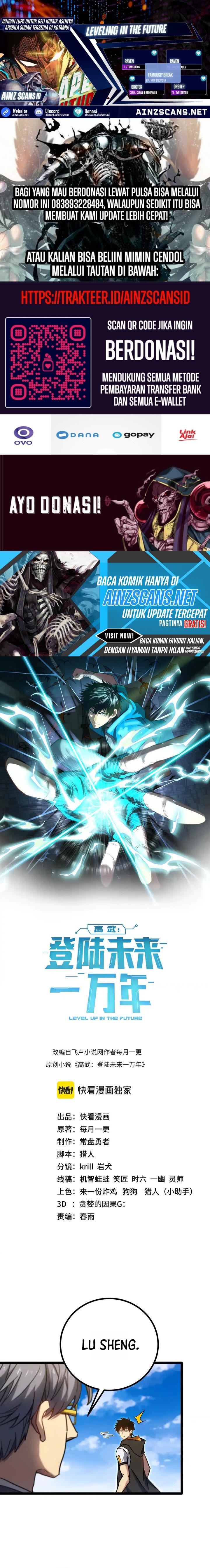 Read Leveling In The Future ID Manga Online