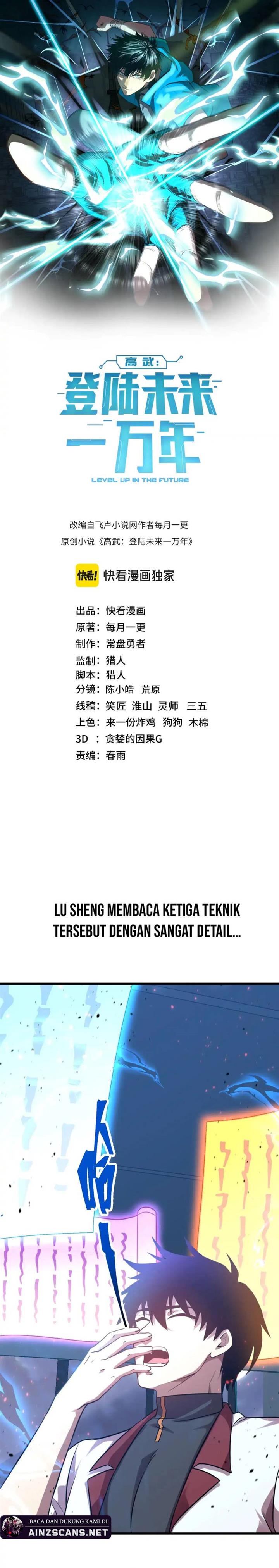 Read Leveling In The Future ID Manga Online