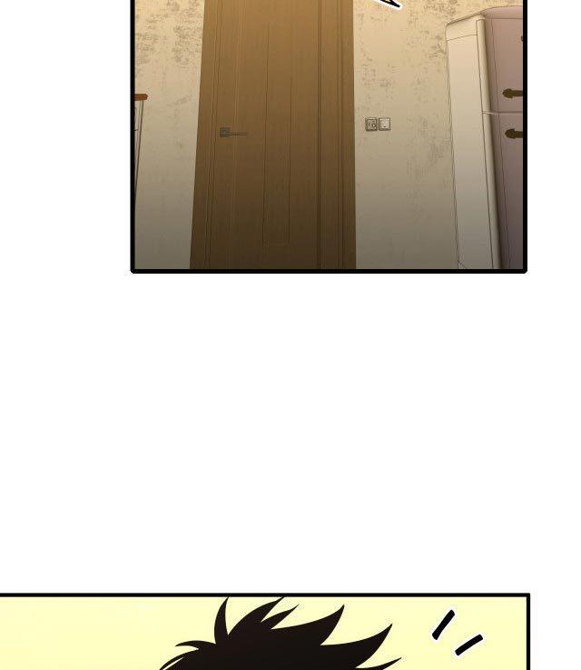 Read Leveling In The Future ID Manga Online