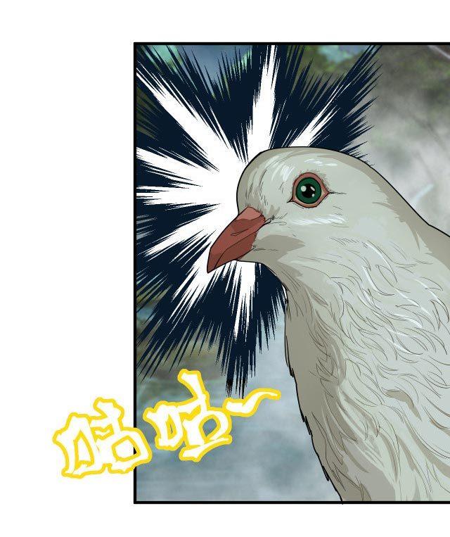 Read Leveling In The Future ID Manga Online